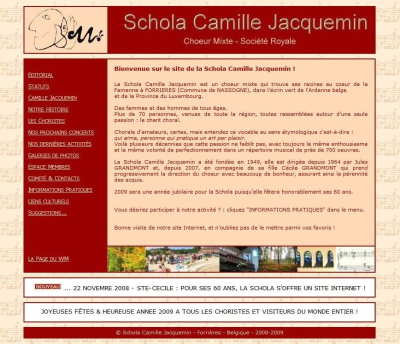 La toute première page d'accueil de la première version de notre site